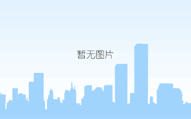 43八方汇聚成势，同心共赢未来——2019松井年度营销战略会议盛大召开 (7).jpg